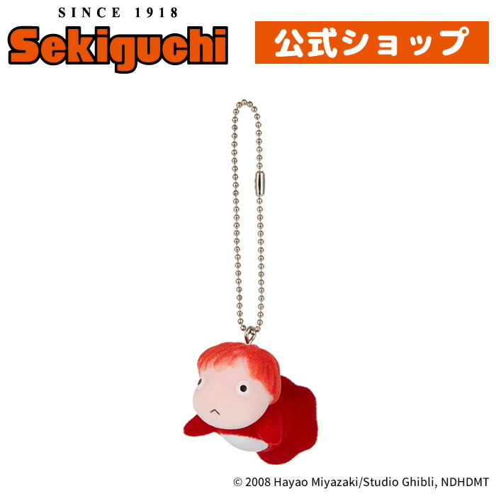 楽天市場】【ネコポス可】 となりのトトロ フロッキングキーチェーン