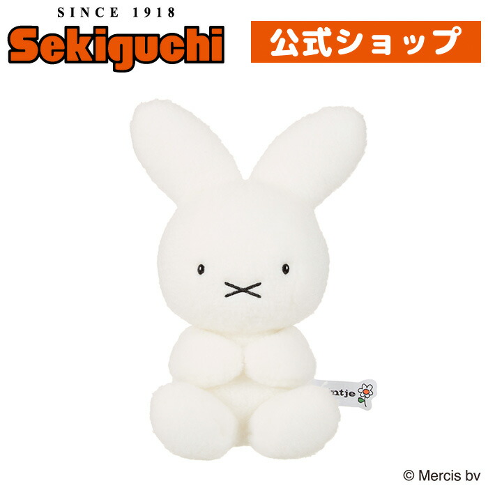 楽天市場】70thナインチェ マスコットキーチェーン70th 70周年