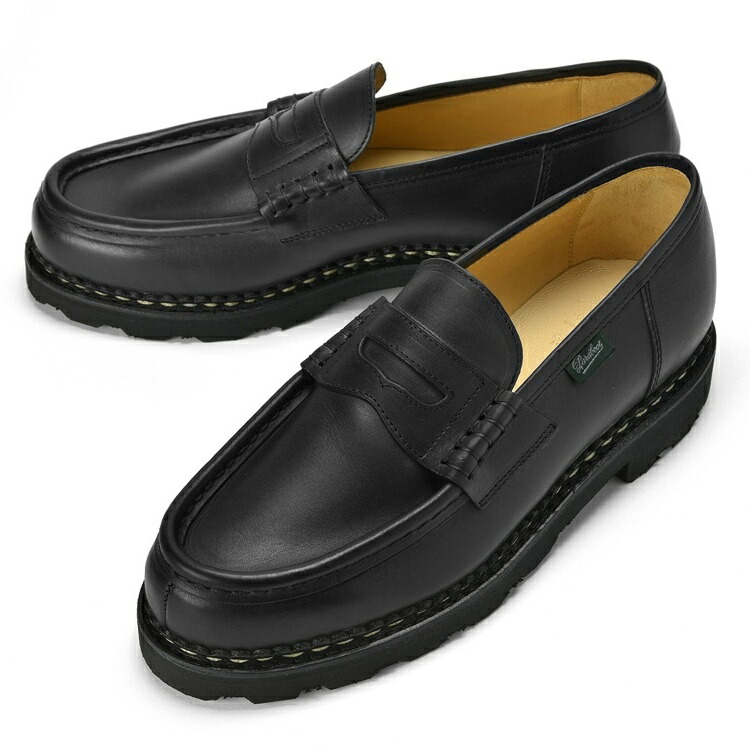 楽天市場】【大きいサイズ特価】パラブーツ PARABOOT ランス REIMS