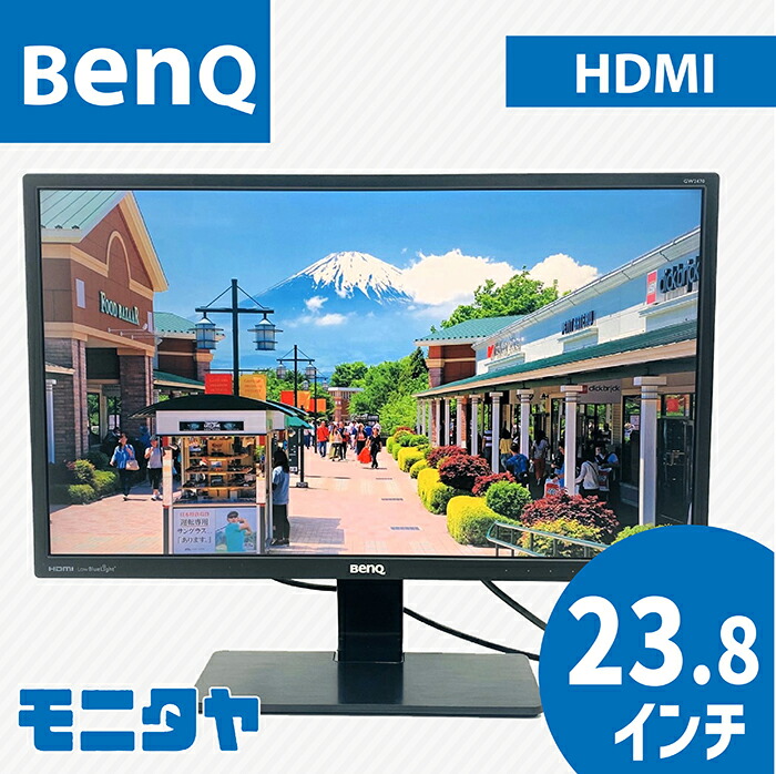 価格.com - BenQ ZOWIE XL2540K [24.5インチ] 価格比較