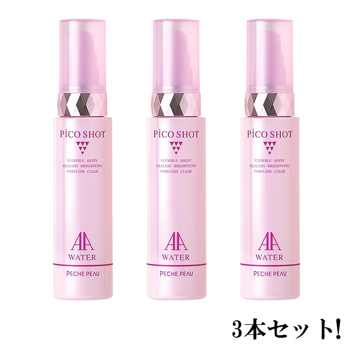 楽天市場】PECHE PEAU ピーチポウ ピコショット AAウォーター120ml 【2