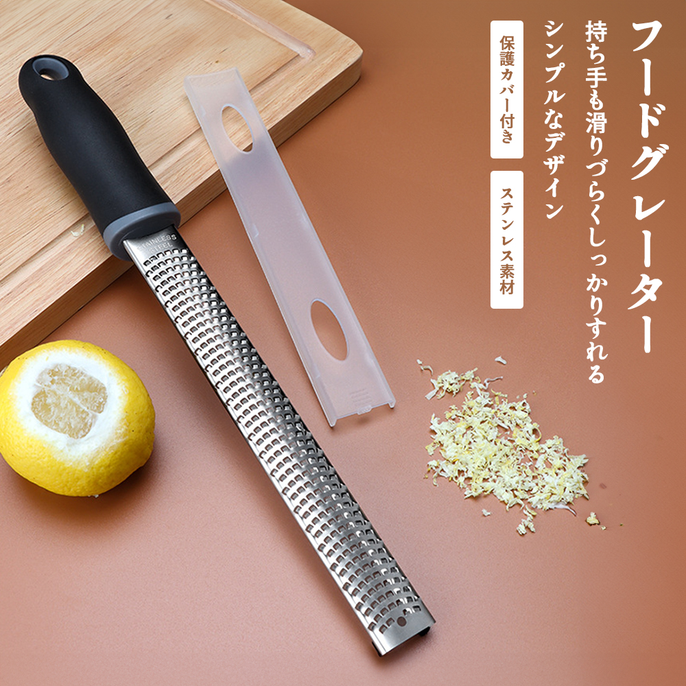 楽天市場】＼ポイント10倍／おろし金 おろし器 プレミアム シリーズ