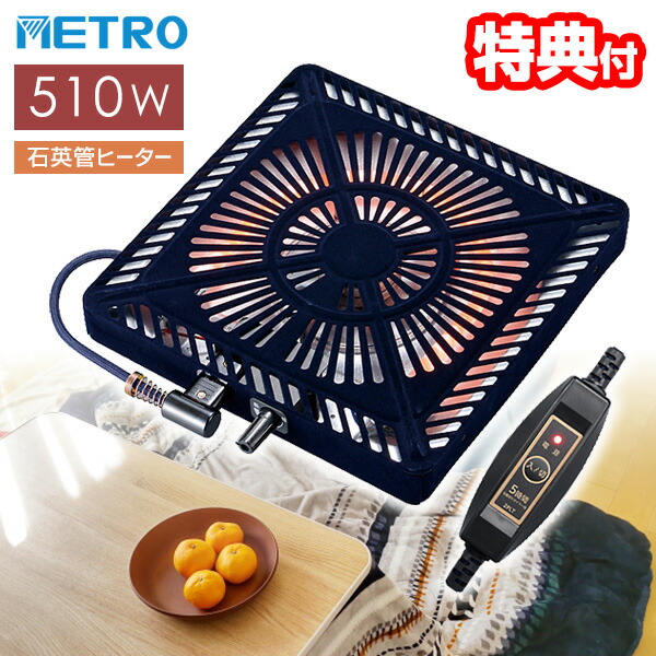 楽天市場】【2/25限定2人に1人最大100%P】楽天ランク1位【選ぶ景品