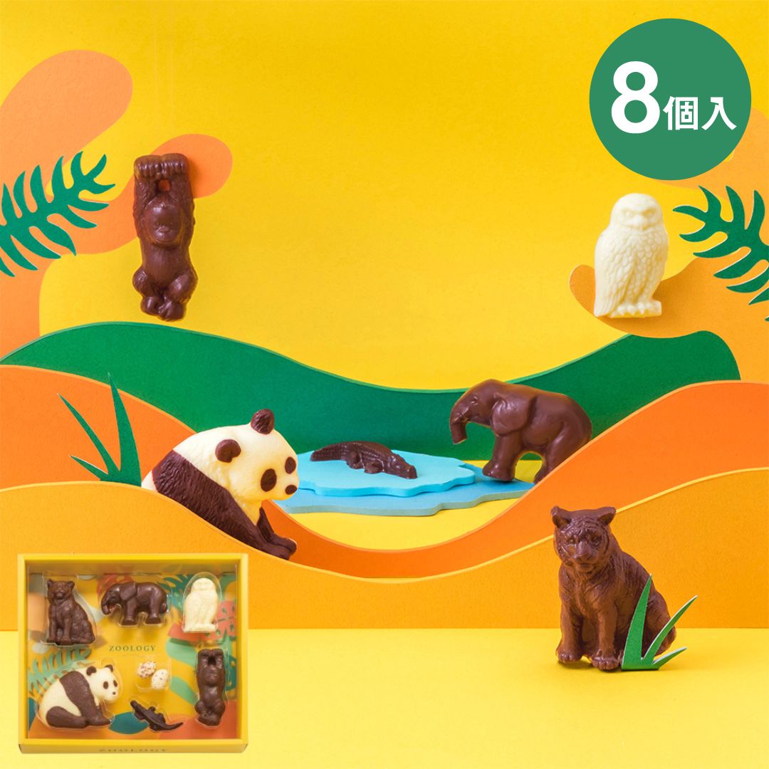 楽天市場】お菓子 ギフト チョコ チョコレート ホワイトデー お返し