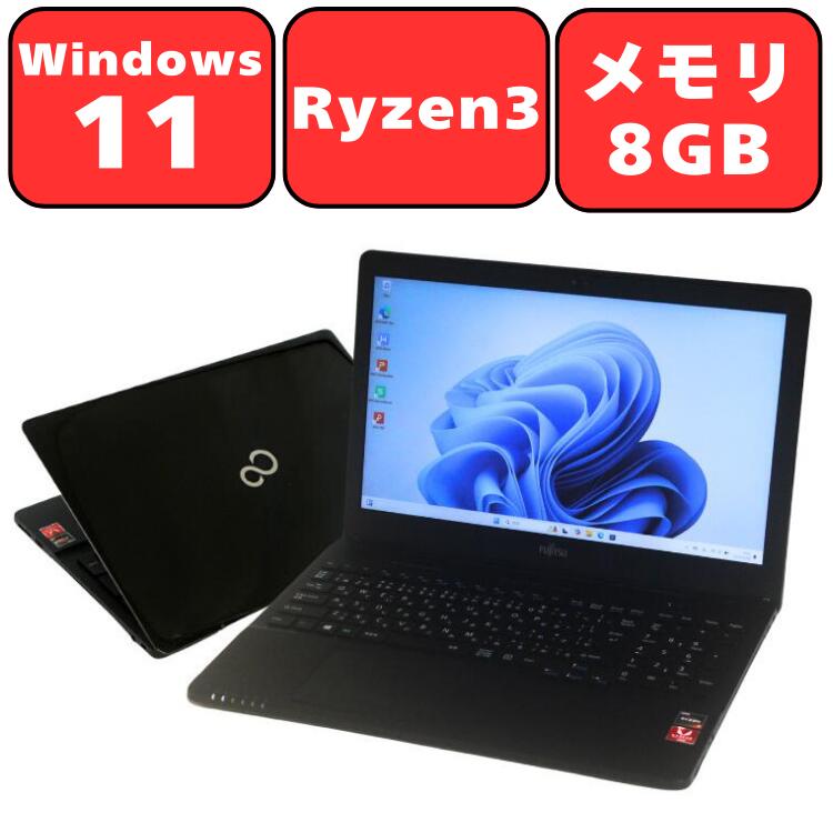 楽天市場】NEC LAVIE Note Standard PC-NS700NAR-E3 第8世代 Core i7