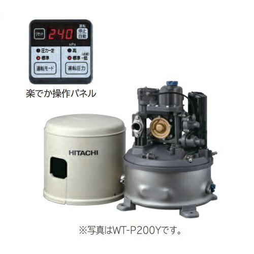 wt-k200y-rakuten.jpg