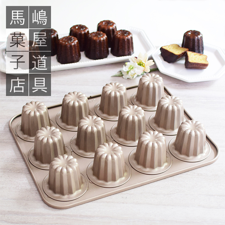 楽天市場】【まとめ買い300円クーポンあり】富澤商店 cuoca x CHIYODA