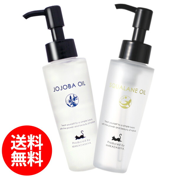 楽天市場】ポイント10倍☆送料無料☆【ハリ肌スキンケアセット