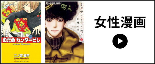 楽天市場】[新品]格闘料理伝説ビストロレシピ (1-2巻 全巻) 全巻セット