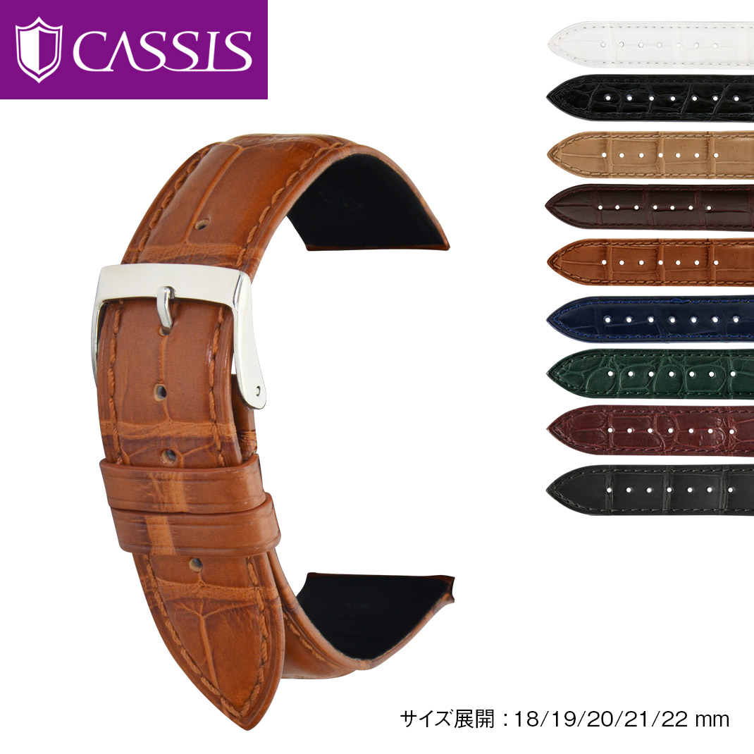 楽天市場】ロレックス（ROLEX） デイトナ用 裏面防水 ベルト バンド