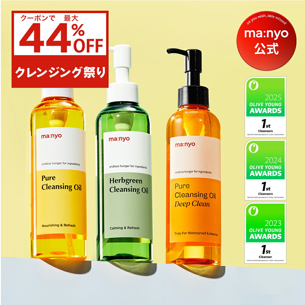 日本メドック株式会社)フェレナ バスパウダー500g (バスパウダー)(7