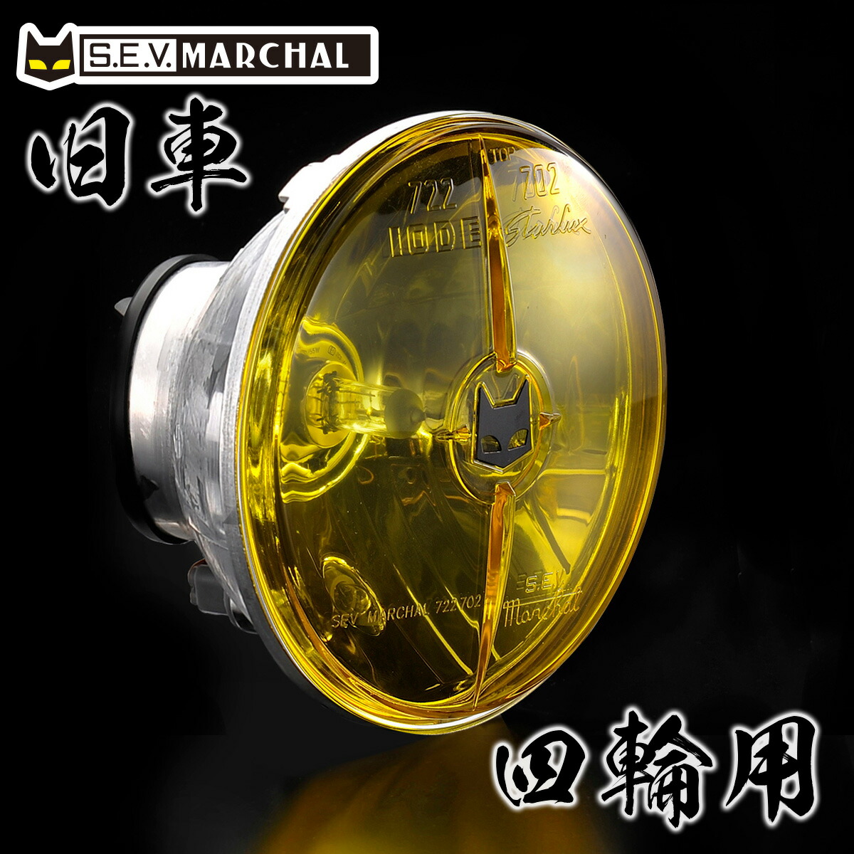 楽天市場】マーシャル 【 送料無料 ・ メーカー直営 ・ 即納 】ヘッド