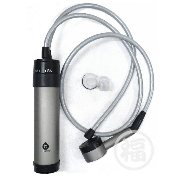 楽天市場】アムウェイ BathSpring バスルーム浄水器 マイクロ