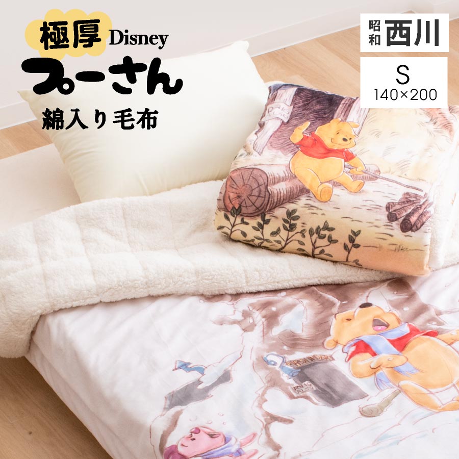 楽天市場】【2/25限定最大100%ポイントバック☆要エントリー