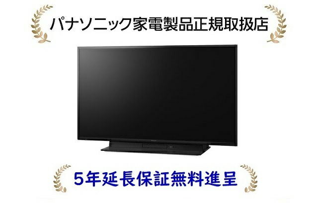 楽天市場】パナソニック 43V型 4K液晶テレビ ビエラ MR770シリーズ 4K