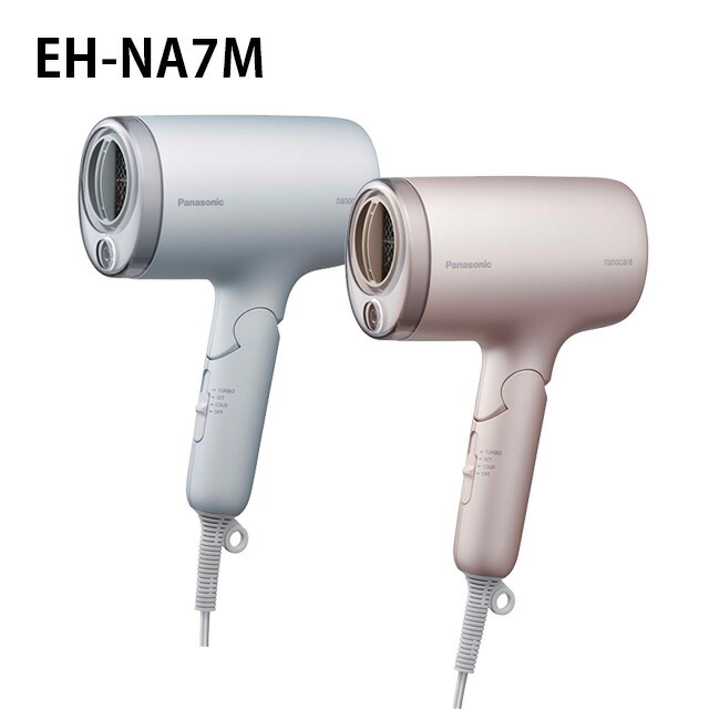 楽天市場】リファビューテック ドライヤープロ ReFa BEAUTECH DRYER