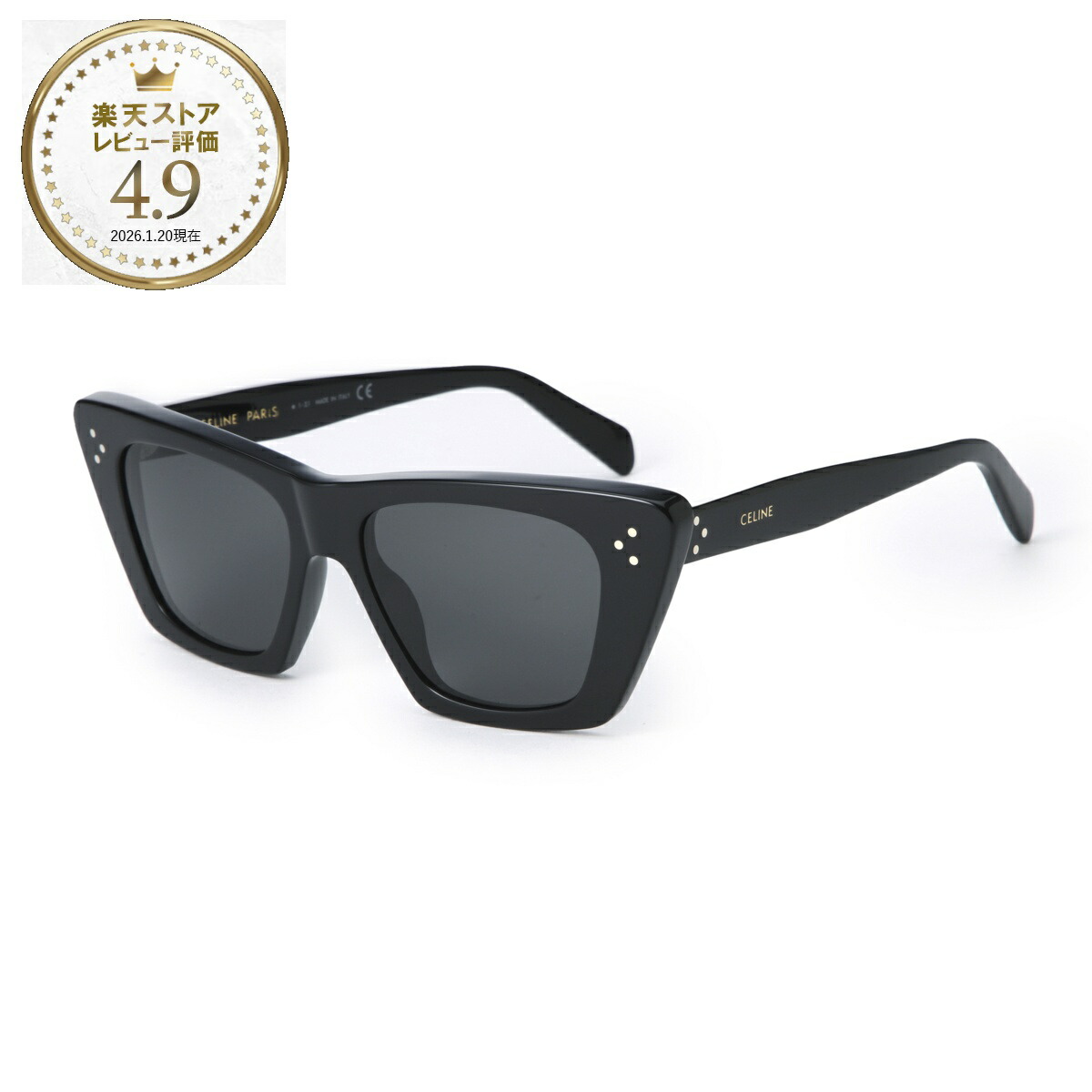 楽天市場】セリーヌ CELINE サングラス ブラック レディース 4s304