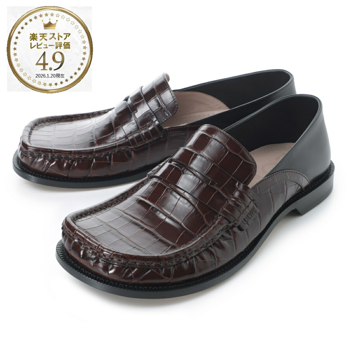 楽天市場】ロエベ LOEWE レースアップシューズ ブラック メンズ 大きい