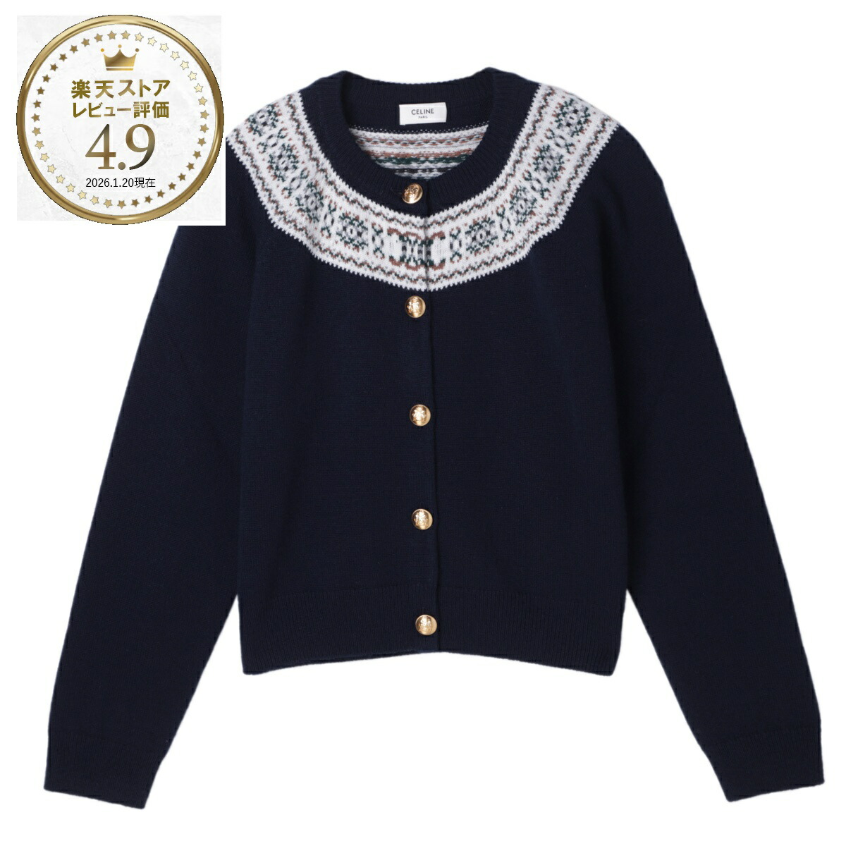 楽天市場】CELINE セリーヌ カーディガン 2AD0R533M.04FG レディース
