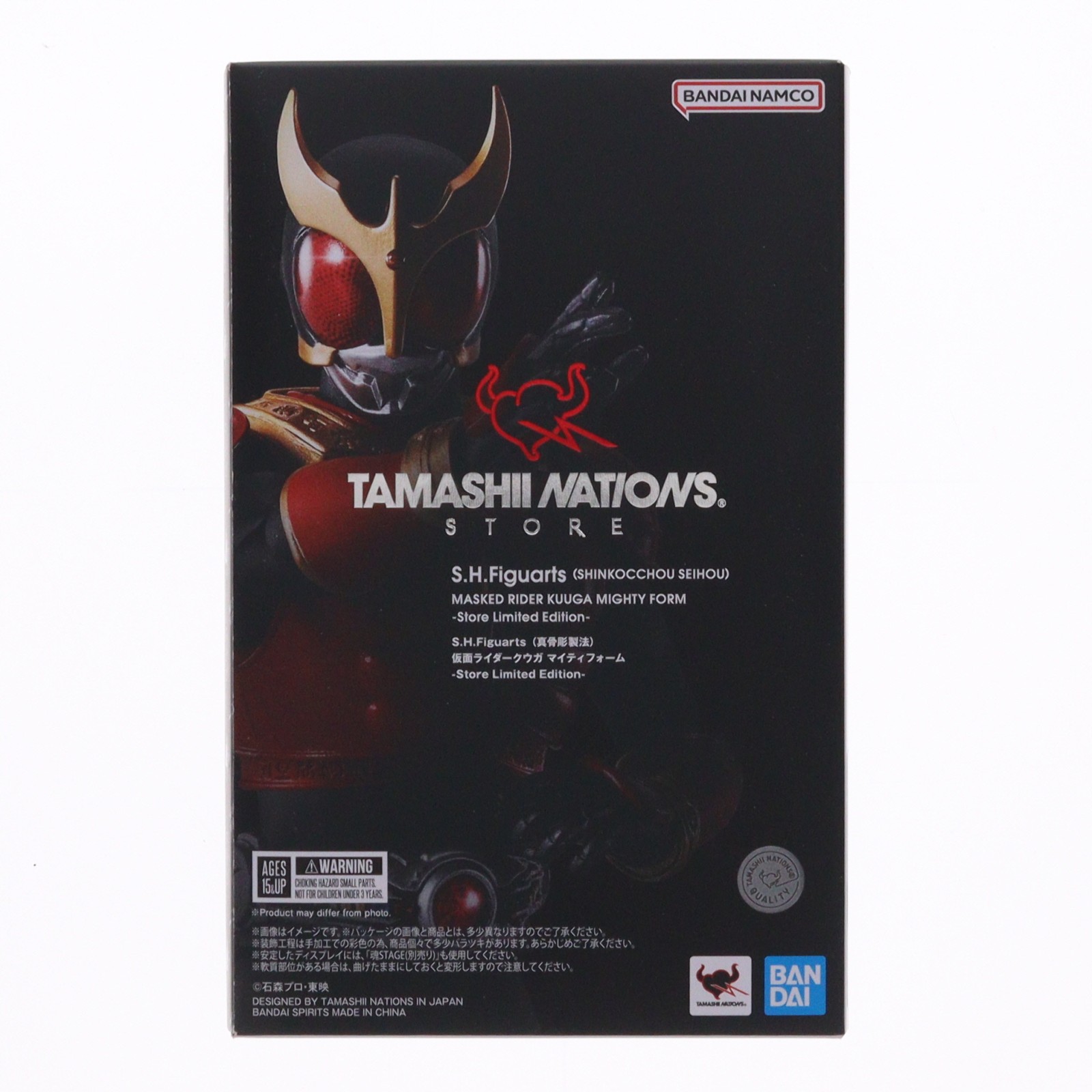 楽天市場】TAMASHII NATIONS S.H.フィギュアーツ (真骨彫製法) 仮面