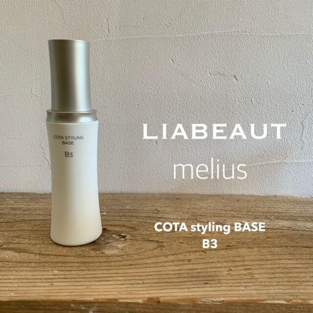 楽天市場】＃B5 200g クリームタイプ【COTA】コタスタイリングベース