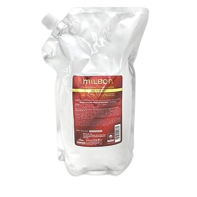 楽天市場】グローバル ミルボン バイタライジング ディメンション