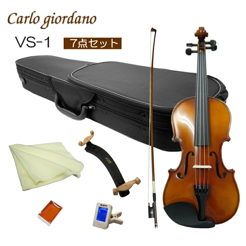 楽天市場】Nicolo Santi NSN60S 4/4 バイオリン 初心者セット 【マイ