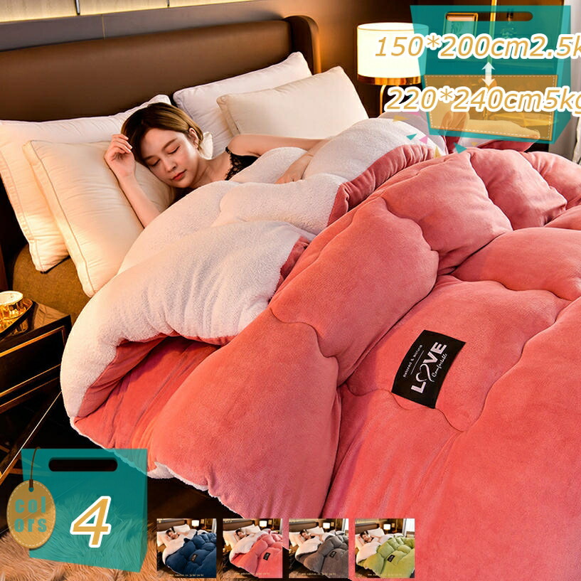 楽天市場】＼LINE友だち登録で200円オフクーポン／ フロートダウン