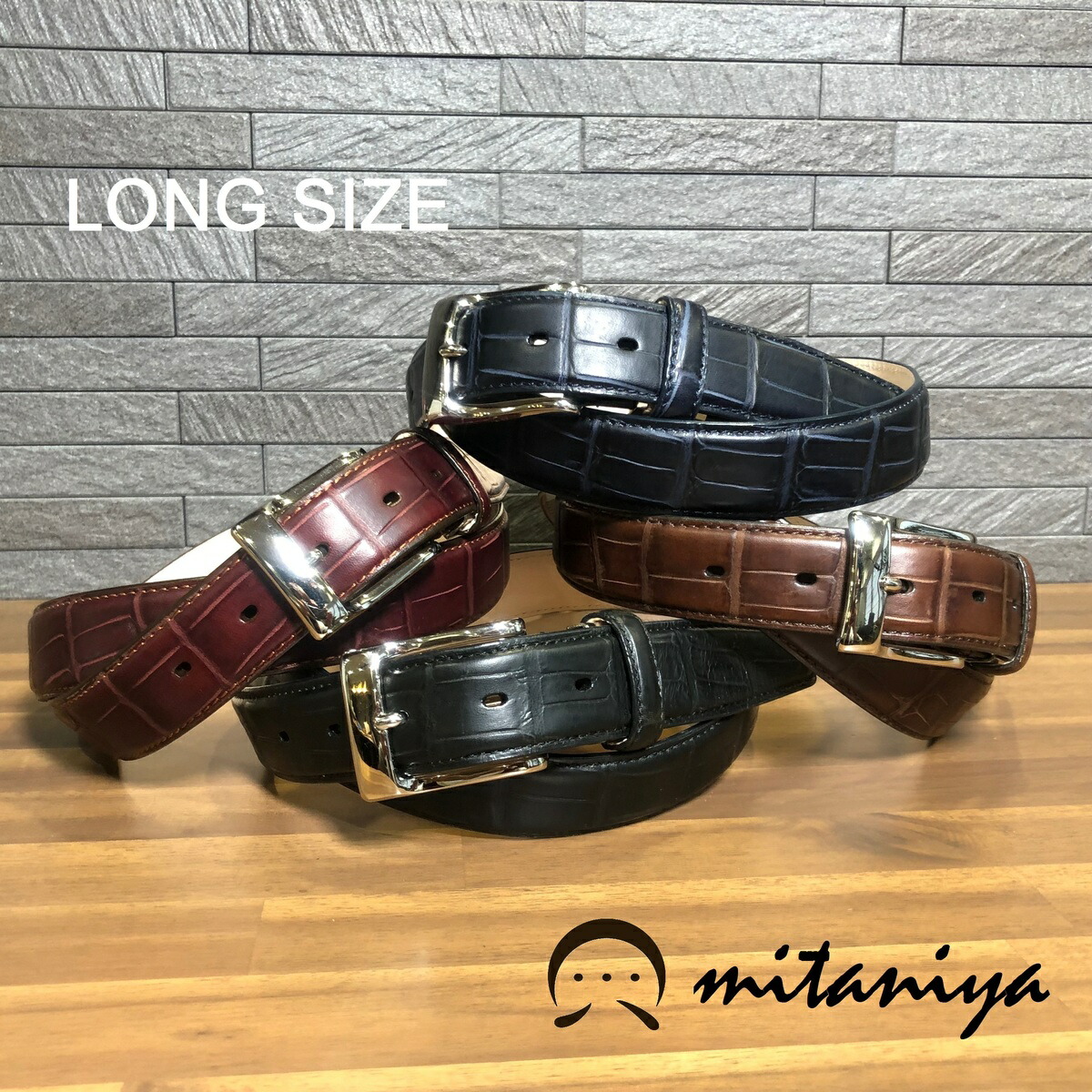 楽天市場】【クロコ型押しビジネスベルト】ベルト メンズ 日本製 国産