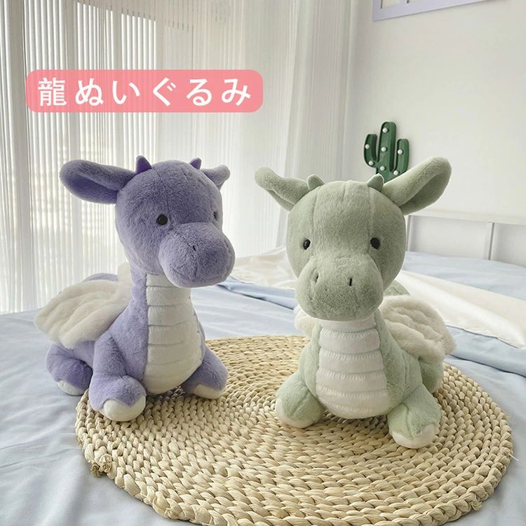 楽天市場】龍ぬいぐるみ ドラゴン ぬいぐるみ ふわふわ 竜 可愛い 辰