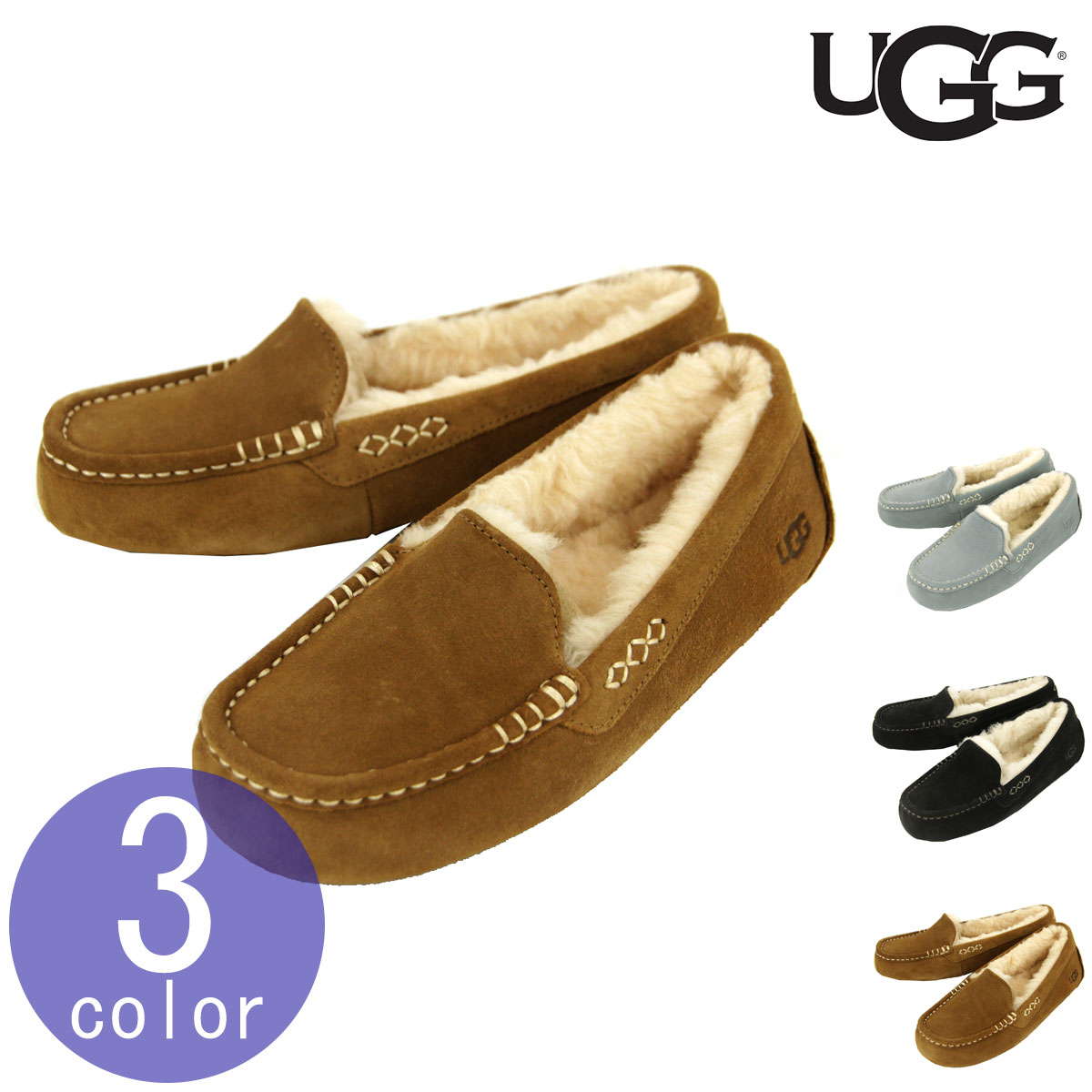 楽天市場】UGG 通販/正規品 アグー アグ モカシンシューズ ファー