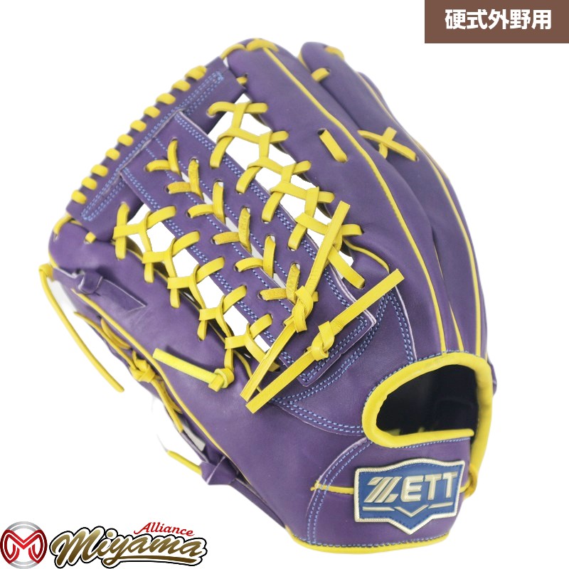 楽天市場】ゼット ZETT 1080 外野手用 硬式グローブ 外野用 硬式