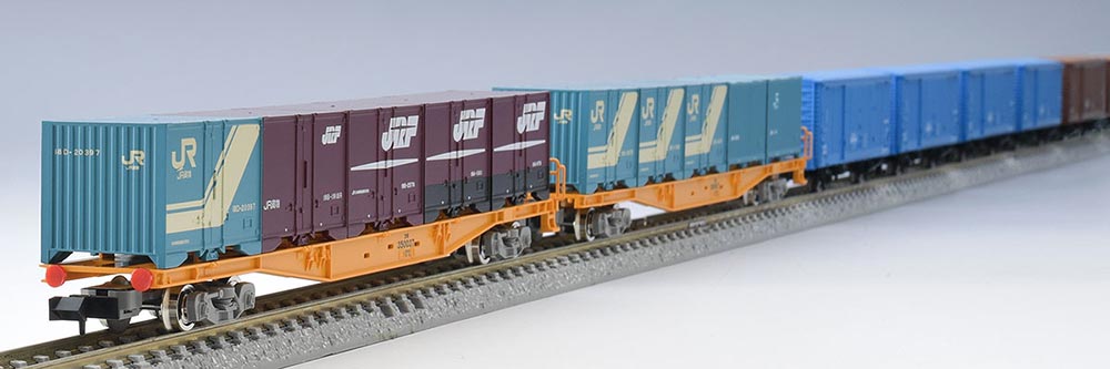 楽天市場】羽越本線貨物列車セット（10両）【TOMIX・98866】「鉄道模型