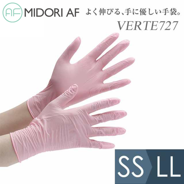 楽天市場】【健康医療アワード受賞】【100枚入】 ミドリ安全 ニトリル