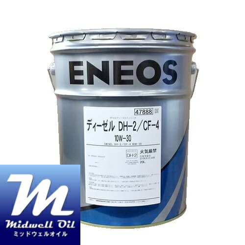 楽天市場】ENEOS エネオス モーターマルチSL/CF 10W−30 20L ガソリン
