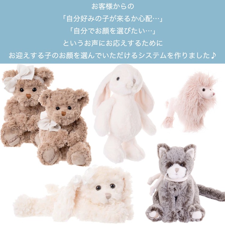 楽天市場】ブコウスキー bukowski 新作 待望の30cm 新色バニー