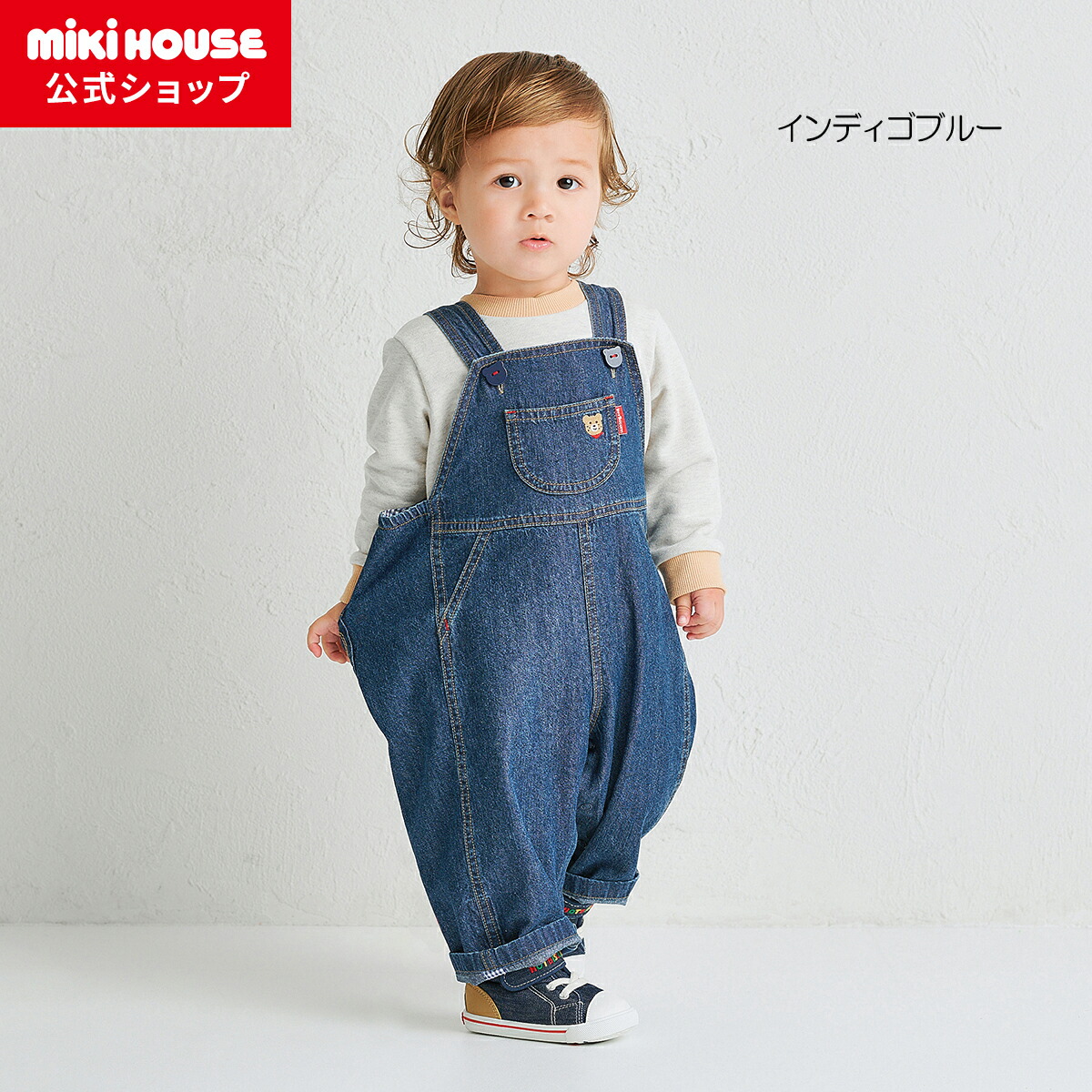 楽天市場】【ミキハウス公式ショップ】ミキハウス mikihouse【WEB限定