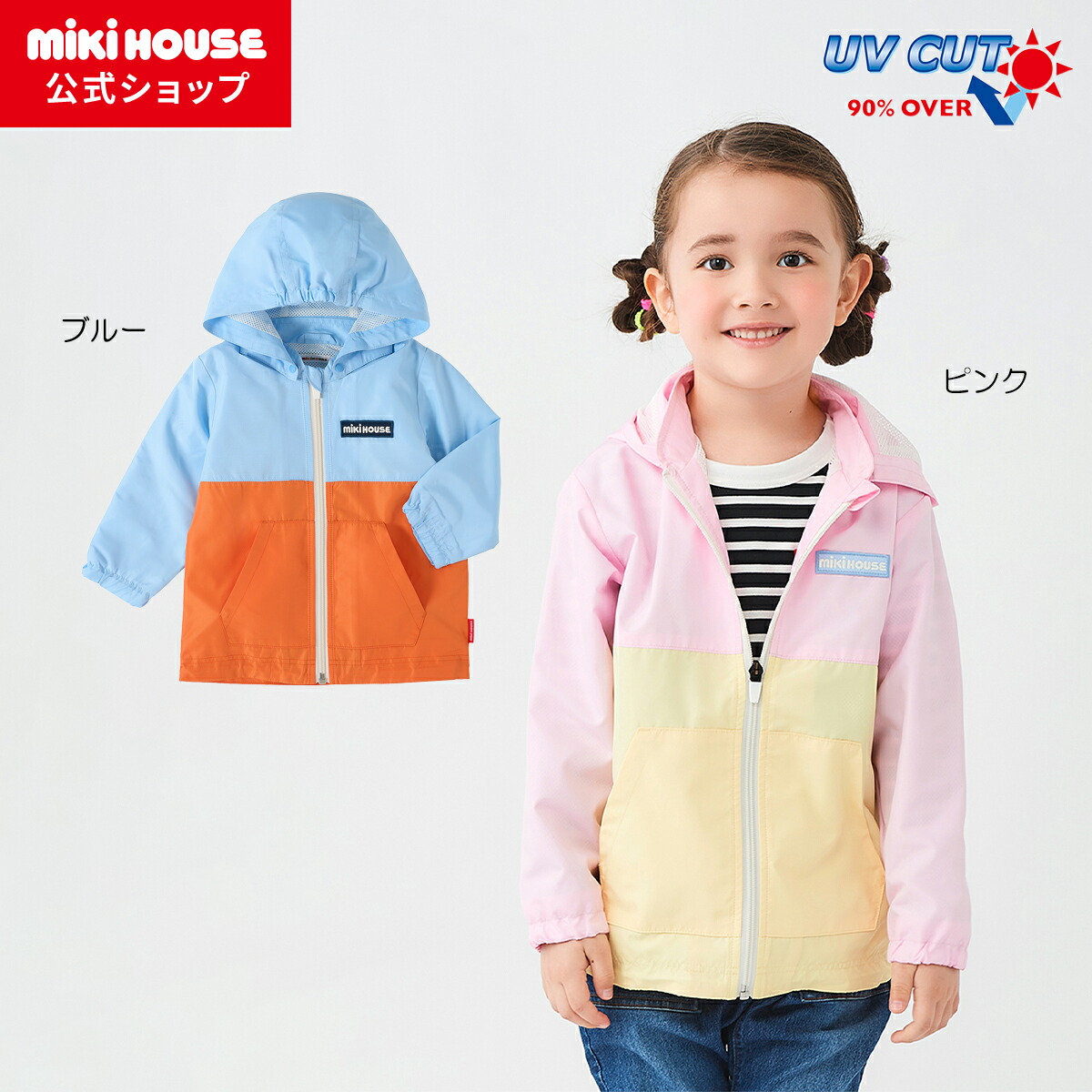 楽天市場】【ポイント5倍！3/1 23:59まで】【アウトレット