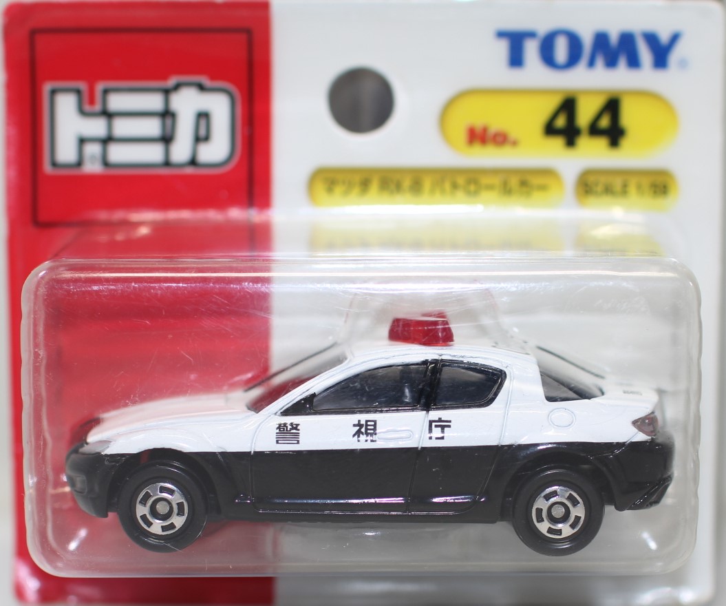 楽天市場】新品 トミカ トミカリミテッド 高速隊 パトロールカー RX-7