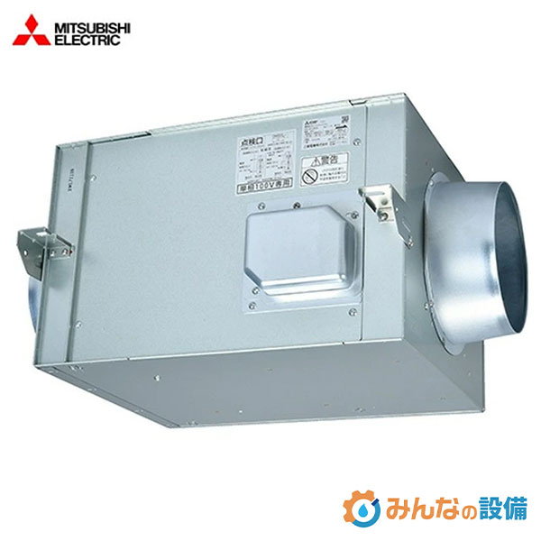 楽天市場】三菱電機 BF-16S5 片吸込形シロッコファンミニタイプ 業務用
