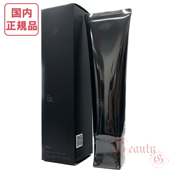 楽天市場】【国内正規品】POLA ポーラ B.A クレンジングクリーム N