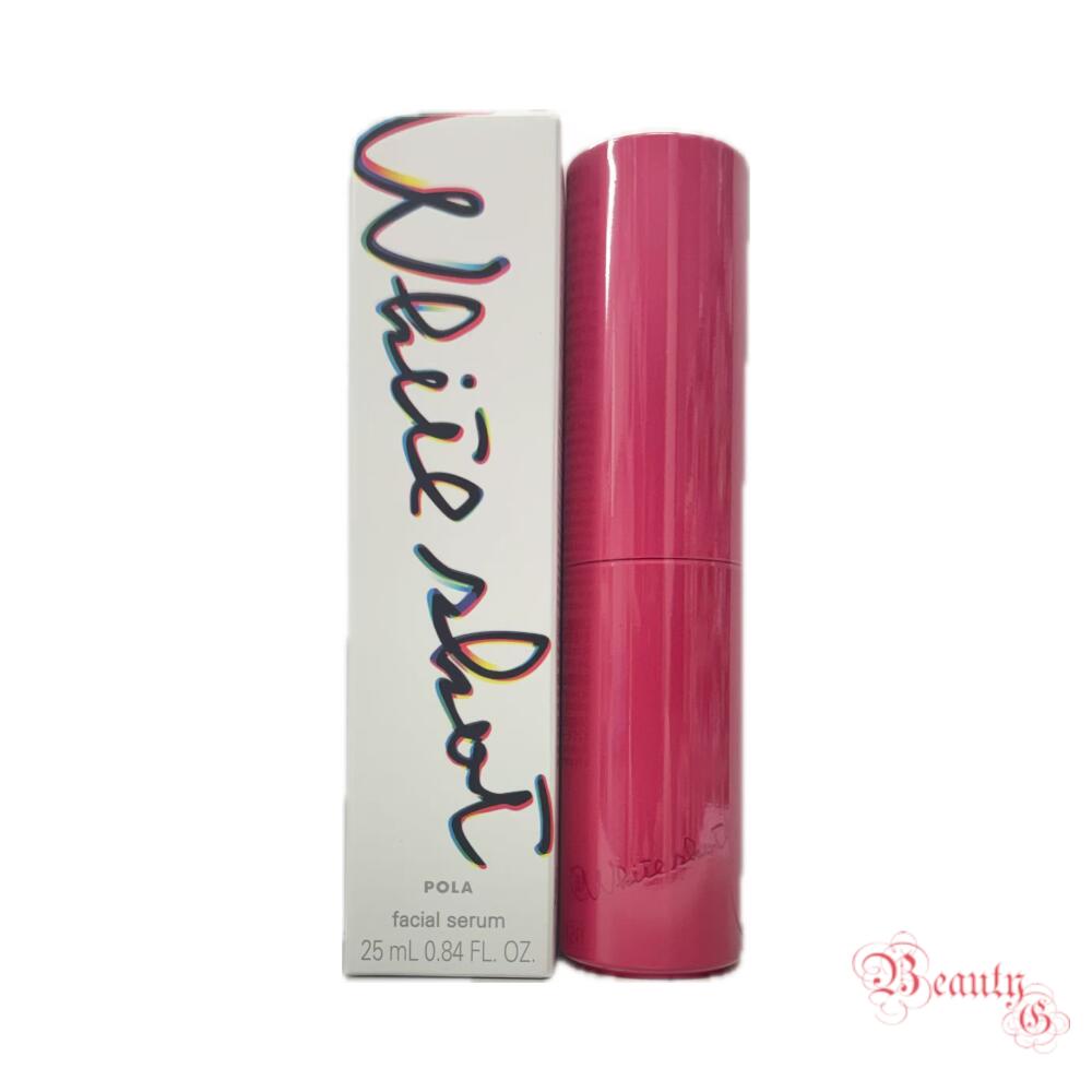 楽天市場】POLA ホワイトショット クリーム RXS 50g 選べる本体