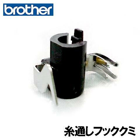 楽天市場】ブラザー刺しゅうミシンファミリーマーカーFM1100用刺しゅう