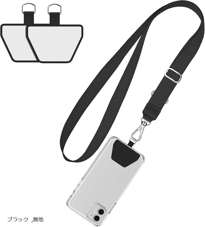 楽天市場】[Doormoon] ネックストラップ スマホストラップ 首掛け