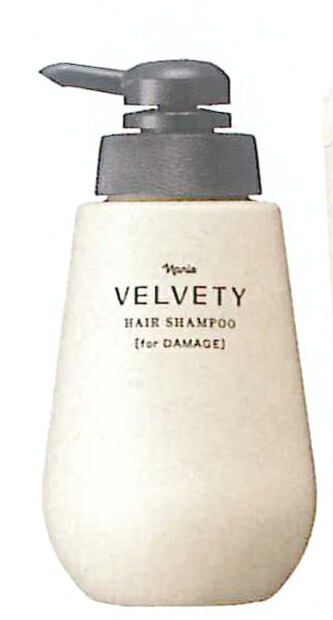 ベルセレージュ シャンプーボリュームアップ 2 コレクション