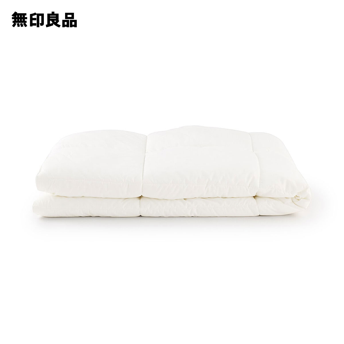 楽天市場】防ダニ 羽毛掛ふとん・二層式／シングル150×210cm