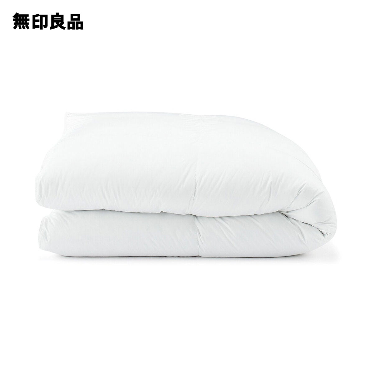 楽天市場】防ダニ 羽毛掛ふとん・中厚手／シングル・150×210cm