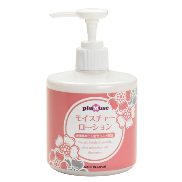 楽天市場】S&N セキューラDC 保護・保湿クリーム 114g 59432200（1本