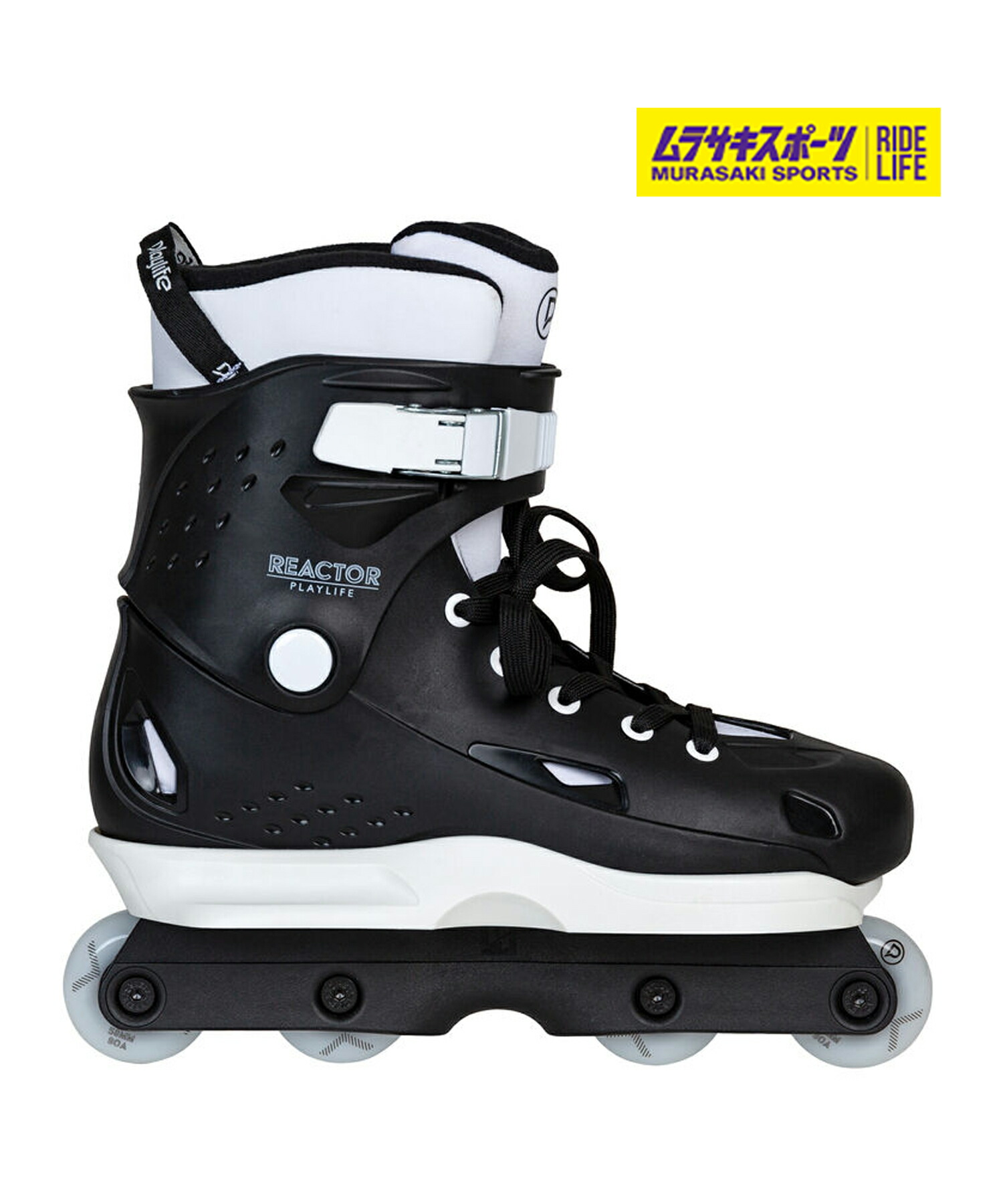 楽天市場】ANARCHY アナーキー インラインスケート フリースタイル