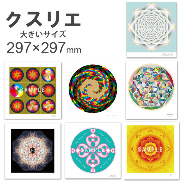 楽天市場】＜ポイント20倍＞【正規販売店】模型 ミスマルノタマX (送料